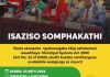Isaziso Somphakathi