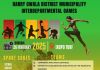 Harry Gwala District Municipality Interdepartmental Games