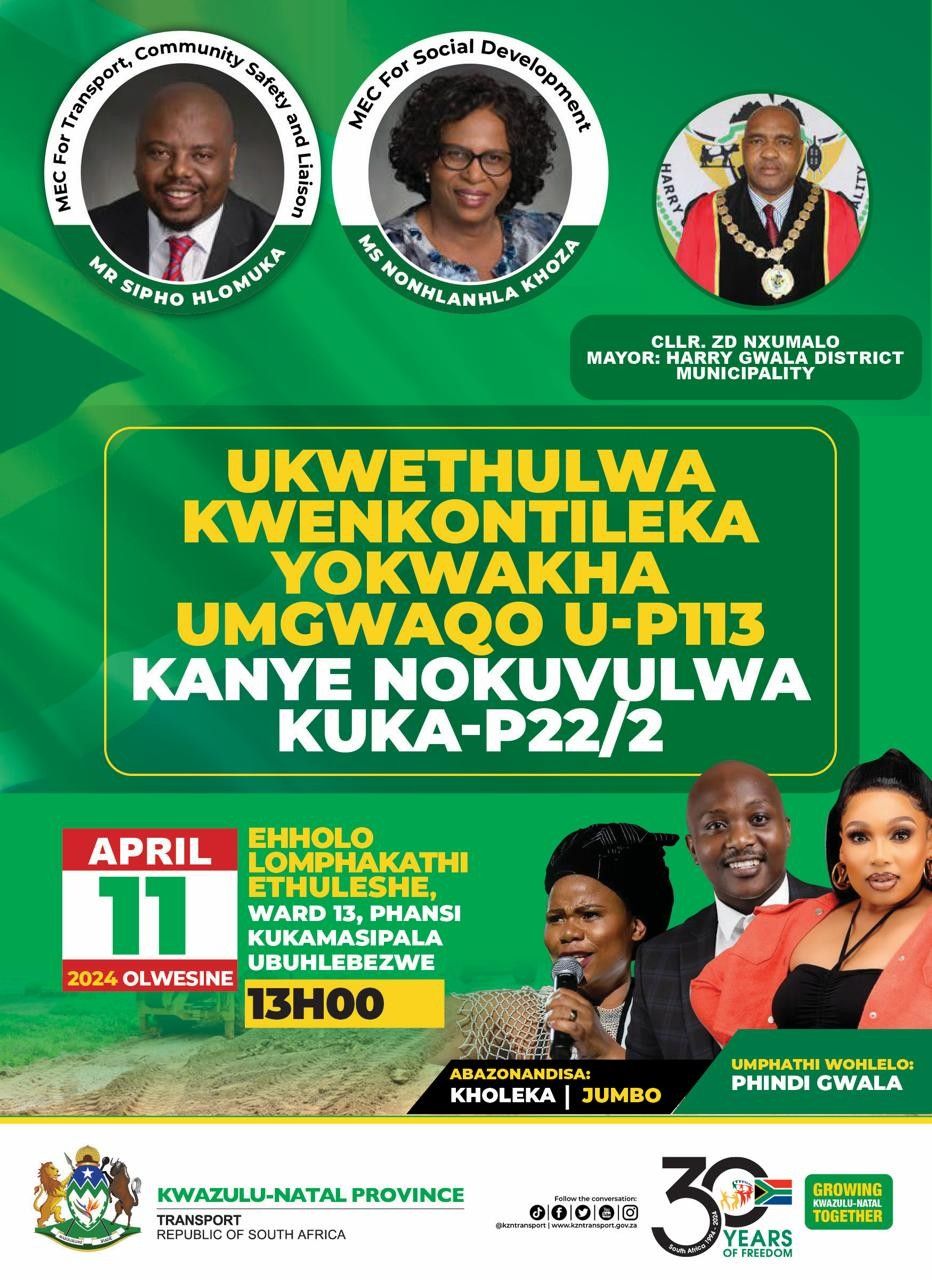 Ukwethulwa Kwenkontileka Yokwakha Umgwaqo U-113
